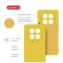Чохол до мобільного телефона Intaleo Silicone Xiaomi Redmi Note 14 Pro Plus Yellow (1283126617225)