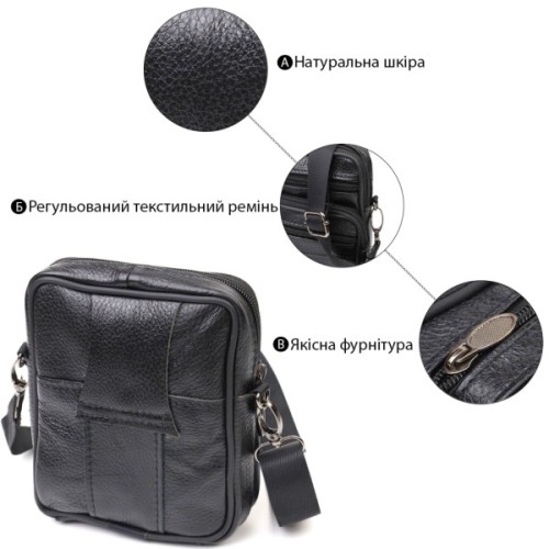 Сумка Vintage На пояс з натуральної шкіри Чорна (21483)
