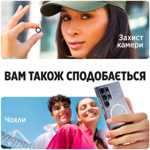 Скло захисне PANZERGLASS Ultra-Wide Fit Samsung Galaxy S25 (PG_PGRNUWFG38388)
