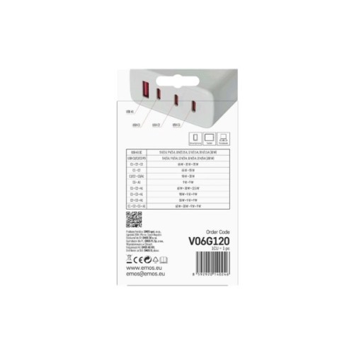 Зарядний пристрій EMOS V06G120 1xUSB-A + 3xUSB-C PD120W GaN (V06G120)