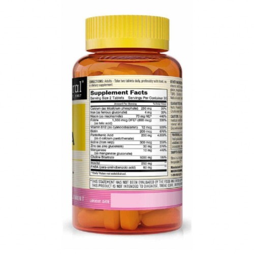 Вітамін Mason Natural Бета-каротин 25000МЕ, Beta Carotene, 100 гелевих капсул (MAV12281)