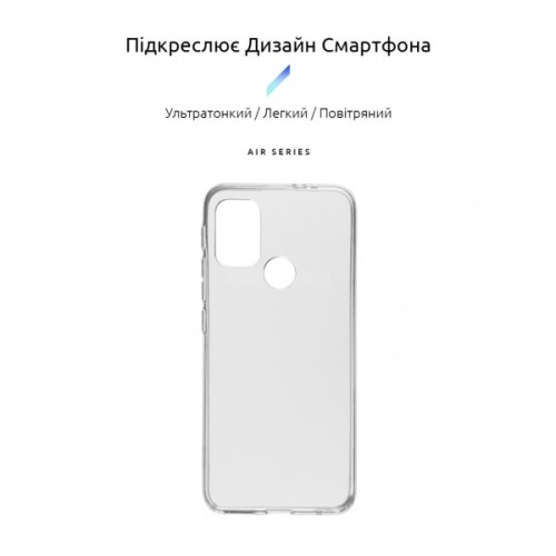 Чохол до мобільного телефона Armorstandart Air Series Motorola G20 Transparent (ARM59428)