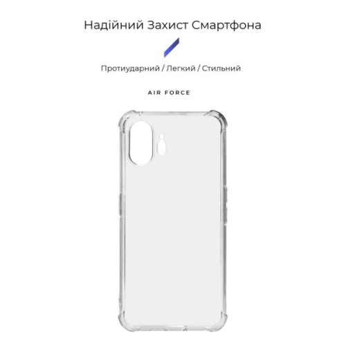 Чохол до мобільного телефона Armorstandart Air Force Nothing Phone (2) Transparent (ARM66604)