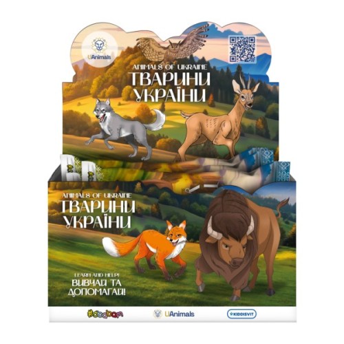 Антистрес #sbabam Стретч-іграшка Тварини України сюрприз (1/CN25)