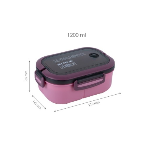 Ланч-бокс дитячий Kite з розділювачем 1200 мл, бордовий (K23-184-3)