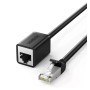 Патч-корд 0.5м F/UTP cat 6 RJ-45 extension black Ugreen (U_11278)