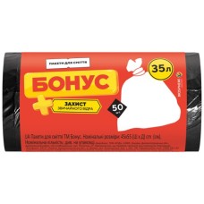 Пакети для сміття Бонус Чорні 35 л 50 шт. (4820048483919)