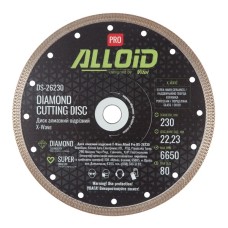 Круг відрізний Alloid Pro, алмазний, X-Wave, 230мм (DS-26230)