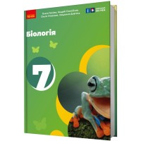 Підручник НУШ Біологія. 7 клас - О.В. Тагліна, А.М. Самойлов, О.М. Утєвська, Л.В. Довгаль Ранок (9786170987686)