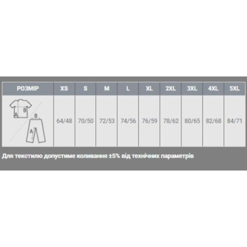 Футболка Sol's Imperial темно-зелений XXL (11500264XXL)