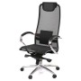 Офісне крісло Аклас Сакура Net MB Черный (Черный) (00146350)