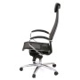 Офісне крісло Аклас Сакура Net MB Черный (Черный) (00146350)