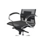 Офісне крісло Аклас Сакура Net MB Черный (Черный) (00146350)