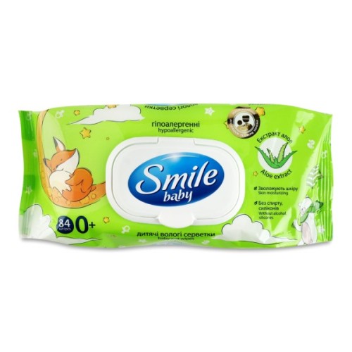 Дитячі вологі серветки Smile baby з алоє, з клапаном, 84 шт (4823071646863)