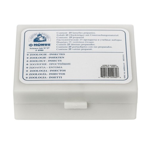 Набір мікропрепаратів Konus Біологія Клітини і тканини тварин 25 шт (4986)