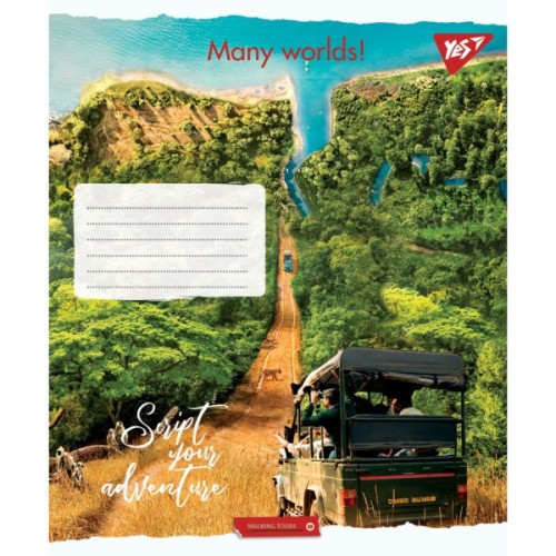 Зошит Yes А5 Many worlds! 96 аркушів, лінія (766508)