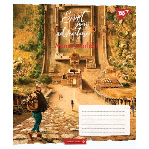 Зошит Yes А5 Many worlds! 96 аркушів, лінія (766508)