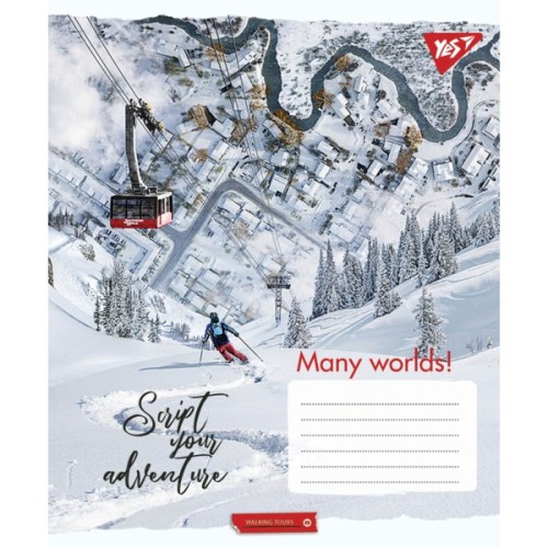 Зошит Yes А5 Many worlds! 96 аркушів, лінія (766508)