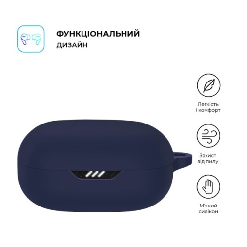 Чохол для навушників Armorstandart Hang Case JBL Wave Flex 2 Blue (ARM83228)