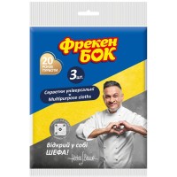 Серветки для прибирання Фрекен БОК Віскозні універсальні 3 шт. (4823071624885)