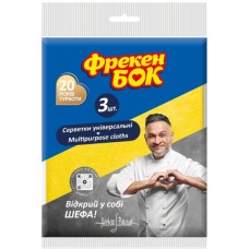 Серветки для прибирання Фрекен БОК Віскозні універсальні 3 шт. (4823071624885)