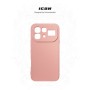 Чохол до мобільного телефона Armorstandart ICON Infinix Note 60 5G Camera Cover Pink (ARM91892)