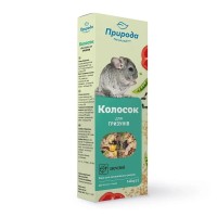 Ласощі для гризунів Природа "Колосок" овочевий 140 г (4820157400517)