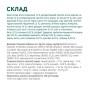 Сухий корм для кішок Optimeal для стерилізованих/кастрованих з високим вмістом яловичини та сорго 700 г (4820215369640)