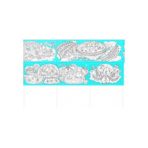 Книга Довжеле-е-е-езна подорож. На небі Ранок (9789667488253)