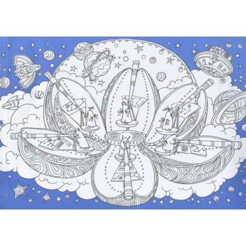 Книга Довжеле-е-е-езна подорож. На небі Ранок (9789667488253)