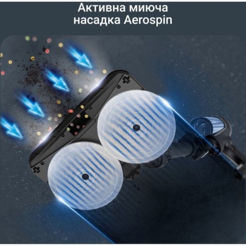 Пилосос Rowenta X-Force Flex 14.80 (RH9BC1WO)