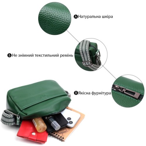 Сумка Vintage З натуральної шкіри Зелена (22603)