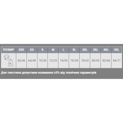 Футболка Sol's Regent насичений чорний XL (11380309XL)