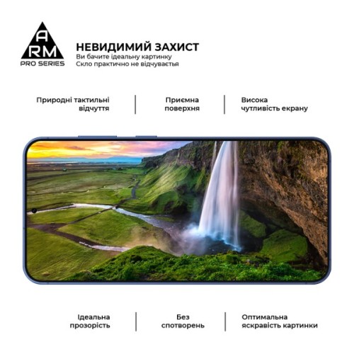 Скло захисне Armorstandart Pro Samsung S26 5G (ARM88715)