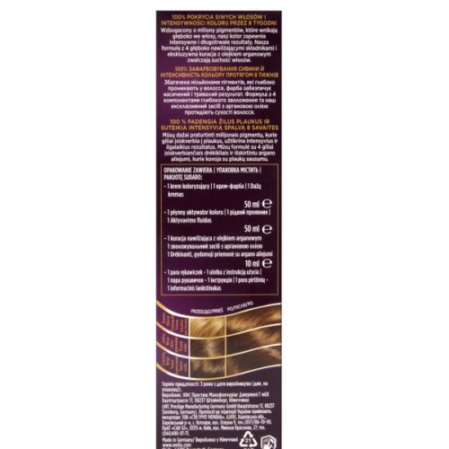 Фарба для волосся Wellaton 5/0 Темний дуб (4056800756704/4056800756827)