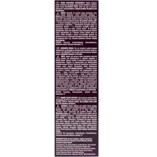 Фарба для волосся Wellaton 5/0 Темний дуб (4056800756704/4056800756827)