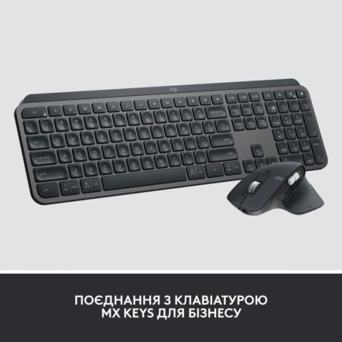 Мишка Logitech MX Master 3S Performance for Business Wireless/Bluetooth + Mouse Pad Studio Series Graphite (MX910-006582)