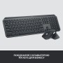 Мишка Logitech MX Master 3S Performance for Business Wireless/Bluetooth + Mouse Pad Studio Series Graphite (MX910-006582)