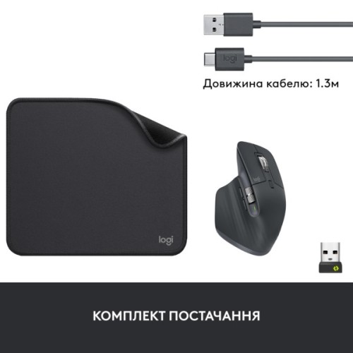 Мишка Logitech MX Master 3S Performance for Business Wireless/Bluetooth + Mouse Pad Studio Series Graphite (MX910-006582)