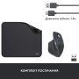 Мишка Logitech MX Master 3S Performance for Business Wireless/Bluetooth + Mouse Pad Studio Series Graphite (MX910-006582)