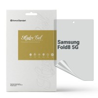 Плівка захисна Armorstandart Anti-spy hydrogel Samsung Fold8 5G external display (ARM93545)