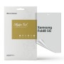 Плівка захисна Armorstandart Anti-spy hydrogel Samsung Fold8 5G external display (ARM93545)