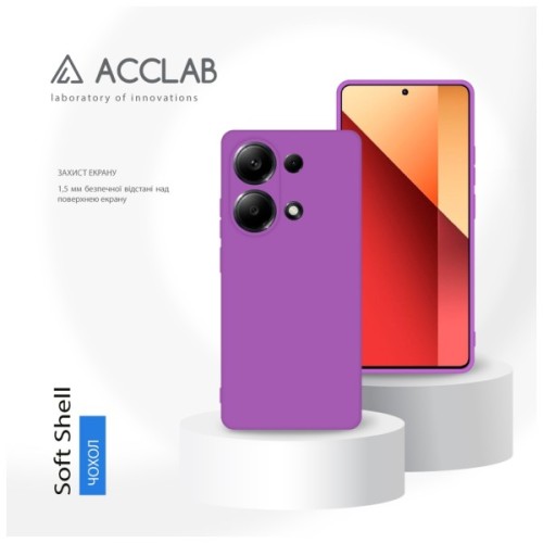 Чохол до мобільного телефона ACCLAB Silicone Case Xiaomi Redmi Note 13 Pro 4G Purple (1283126602900)