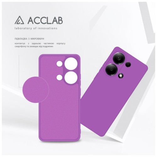 Чохол до мобільного телефона ACCLAB Silicone Case Xiaomi Redmi Note 13 Pro 4G Purple (1283126602900)