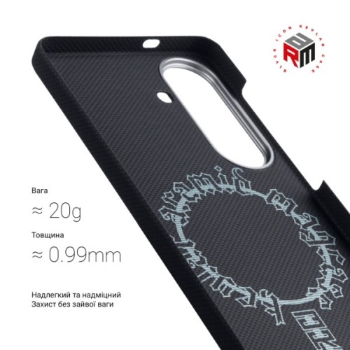Чохол до мобільного телефона Armorstandart BlackIcon Aramid Plain MagCase Samsung S26 Plus Black (ARM90165)