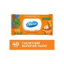 Туалетний папір Smile Classic For Kids & Juniors Вологий 40 шт. (4823071668827)
