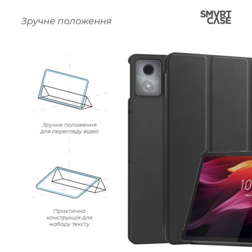 Чохол до планшета Armorstandart Smart Case Lenovo Tab K11 Plus Black (ARM83273)
