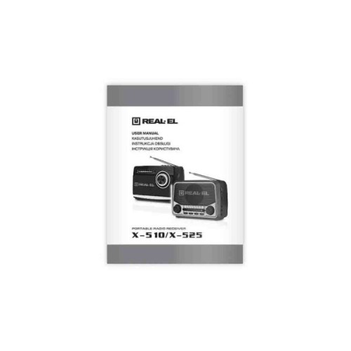 Портативний радіоприймач REAL-EL X-510 Black (EL121800003)