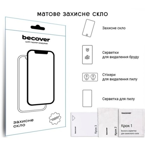 Скло захисне BeCover Matte Anti-Glare Lenovo Idea Tab Plus 12.1" (714905)