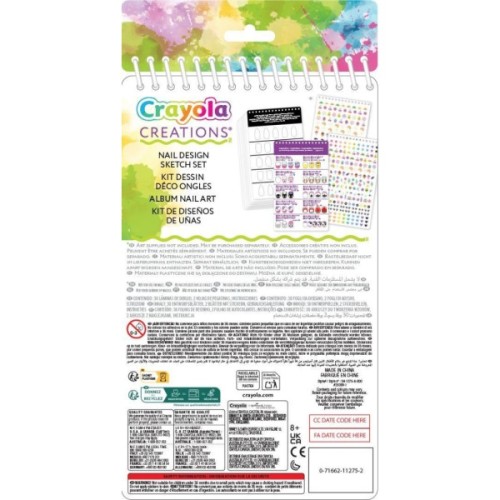 Набір для творчості Crayola Creations Нейл-Арт (04-1275)